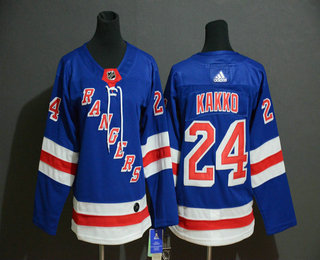 Youth New York Rangers #24 Kaapo Kakko Royal Blue Home Hockey Stitched NHL Jersey