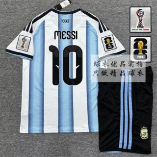 Men's Argentina 2026 Home Jersey Suit With patches