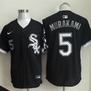 Men's Chicago White Sox #5 Munetaka Murakami Black 2025 Limited Stitched Baseball Jersey
