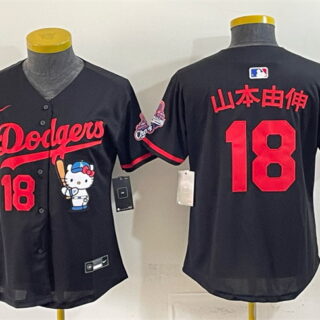 Youth Los Angeles Dodgers #18 Yoshinobu Yamamoto Black Hello Kitty Night 2025 World Series Champions Patch Stitched Baseball Jersey