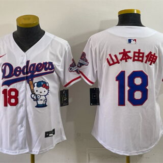 Youth Los Angeles Dodgers #18 Yoshinobu Yamamoto White Hello Kitty Night 2025 World Series Champions Patch Stitched Baseball Jersey