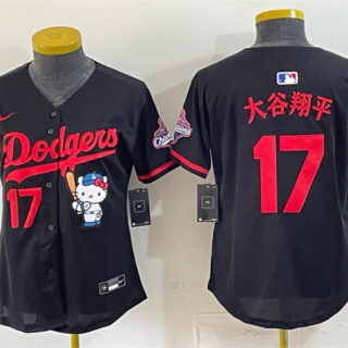 Youth Los Angeles Dodgers #17 Shohei Ohtani Black Hello Kitty Night 2025 World Series Champions Patch Stitched Baseball Jersey