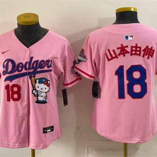 Youth Los Angeles Dodgers #18 Yoshinobu Yamamoto Pink Hello Kitty Night 2025 World Series Champions Patch Stitched Baseball Jersey