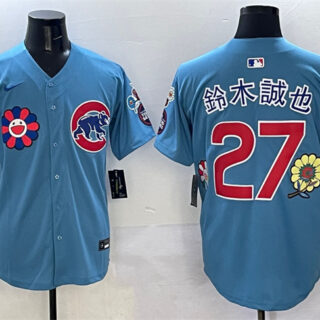 Men's Chicago Cubs #27 Seiya Suzuki Blue 2025 Tokyo Series 2nd Alternate Limited Stitched Baseball Jersey