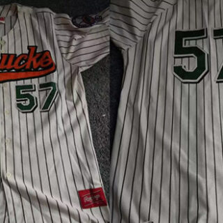 Men's Long Island Ducks ACTIVE PLAYER Custom White Stitched Baseball Jersey