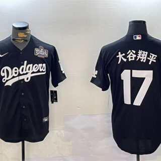 Men's Los Angeles Dodgers #17 ?????ƽ Black 2024 World Series Cool Base Stitched Baseball Jersey