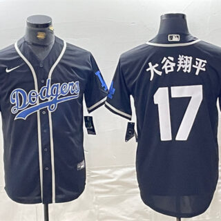 Men's Los Angeles Dodgers #17 ?????ƽ Black Cool Base With Patch Stitched Baseball Jersey