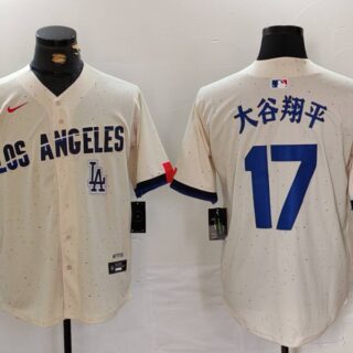 Men's Los Angeles Dodgers #17 ?????ƽ Cream Stitched Baseball Jerseys