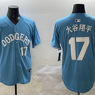 Men's Los Angeles Dodgers #17 ?????ƽ Light Blue Limited Stitched Baseball Jersey