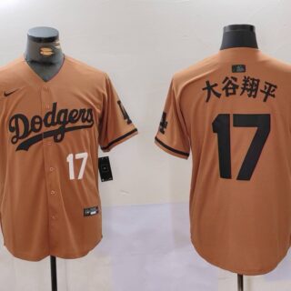 Men's Los Angeles Dodgers #17?????ƽ Brown Cool Base Stitched Baseball Jerseys