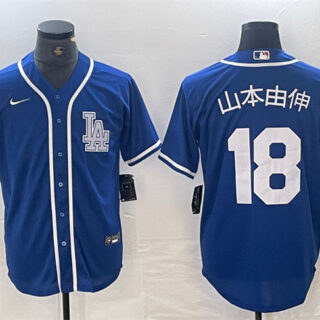 Men's Los Angeles Dodgers #18 ɽ??????  Yoshinobu Blue Cool Base Stitched Baseball Jersey