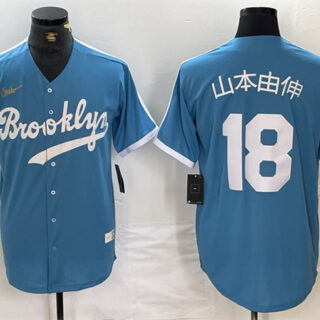 Men's Los Angeles Dodgers #18 ɽ??????  Yoshinobu Light Blue Throwback Cool Base Stitched Baseball Jersey