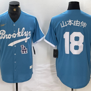 Men's Los Angeles Dodgers #18 ɽ??????  Yoshinobu Light Blue Throwback Cool Base Stitched Baseball Jerseys