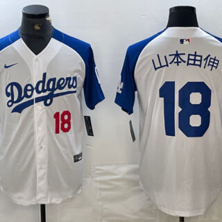 Men's Los Angeles Dodgers #18 ɽ??????  Yoshinobu White Blue Vin Patch Cool Base Stitched Baseball Jersey