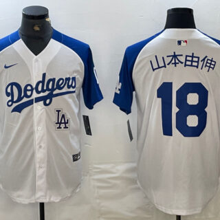 Men's Los Angeles Dodgers #18 ɽ??????  Yoshinobu White Blue Vin Patch Cool Base Stitched Baseball Jersey