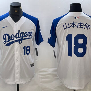 Men's Los Angeles Dodgers #18 ɽ??????  Yoshinobu White Blue Vin Patch Cool Base Stitched Baseball Jersey