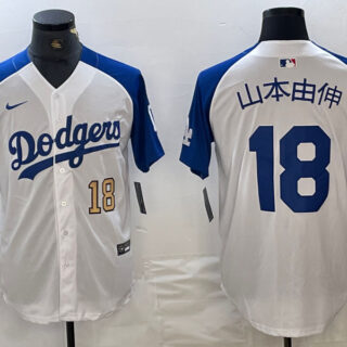 Men's Los Angeles Dodgers #18 ɽ??????  Yoshinobu White Blue Vin Patch Cool Base Stitched Baseball Jersey