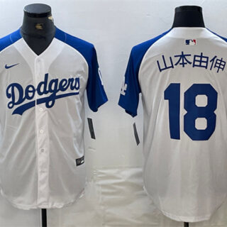 Men's Los Angeles Dodgers #18 ɽ??????  Yoshinobu White Blue Vin Patch Cool Base Stitched Baseball Jersey