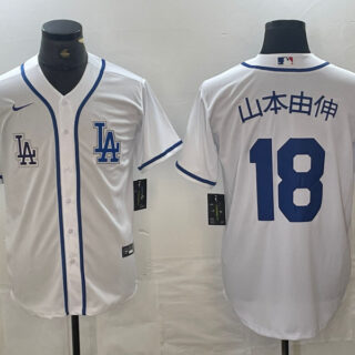 Men's Los Angeles Dodgers #18 ɽ??????  Yoshinobu White Cool Base Stitched Baseball Jersey