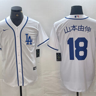 Men's Los Angeles Dodgers #18 ɽ??????  Yoshinobu White Cool Base Stitched Baseball Jersey