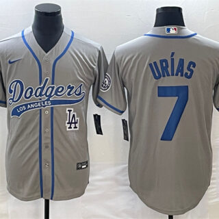Men's Los Angeles Dodgers #7 Julio Ur??as Gray With Patch Cool Base Stitched Baseball Jersey