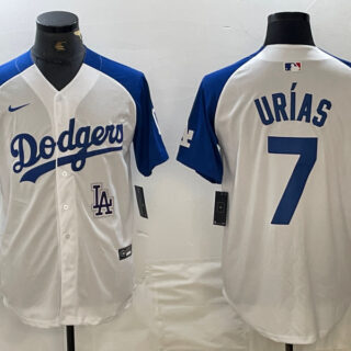 Men's Los Angeles Dodgers #7 Julio Ur??as White Blue Vin Patch Cool Base Stitched Baseball Jersey