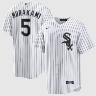 Men's Chicago White Sox #5 Munetaka Murakami Nike White Home Replica Jersey
