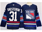 New York Rangers #31 Igor Shesterkin 2024 Navy Alternate Jersey