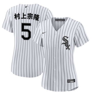 Women's Chicago White Sox #5 Munetaka Murakami White Home Stitched Baseball Jersey(Run Small)