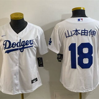 Youth Los Angeles Dodgers #18 Yoshinobu Yamamoto White 2025 World Series Champions Home Cool Base Stitched Baseball Jersey