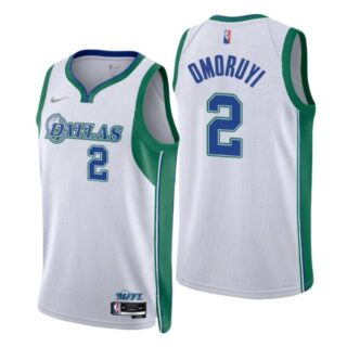 Men's Eugene Omoruyi Dallas Mavericks 75th Anniversary Diamond Jersey White City