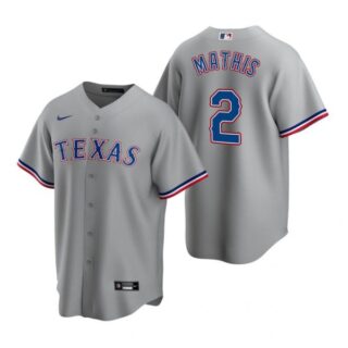 Men's Jeff Mathis Texas Rangers Cool Base Jersey Royal Gray